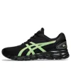 Asics Gel-quantum Lyte 2 'black Bright Lime' In Multi