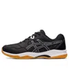 Asics Gel Renma 'black White' In Multi