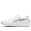 Asics Gel Resolution 8 'white Pure Silver' In Multi