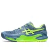 Asics Mens Gym Fitness Running & Training Shoes