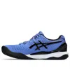 Asics Gel-resolution 9 Ac Tennis Shoes 'sapphier Black' In Blue