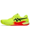 Asics Gel-resolution 9 'paris' In Multi