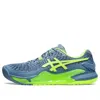 Asics Gel Resolution 9 'steel Blue Hazard Green'