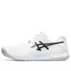 Asics Gel Resolution 9 'white Black' In White
