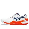 Asics Gel-resolution 9 'white Blue Expanse' In Multi