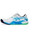 Asics Gel-resolution 9 'white Digital Aqua' In Multi