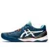 Asics Gel Resolution 'mako Blue'