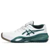 Asics Gel-resolution X 'white Saxon Green'