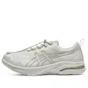 Asics Gel-ridewalk Gore-tex 3e Wide 'grey White' In Gray