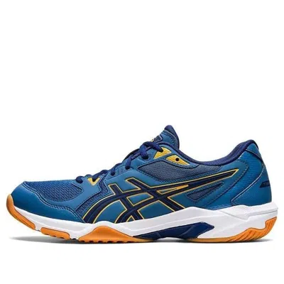Asics Gel-rocket 10 'azure Deep Ocean' In Blue