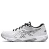 Asics Gel-tactic 1071a065.100 Sneaker Mens White Silver Volleyball Shoes Eee4063 In Gray