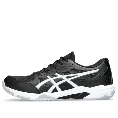 Asics Gel-rocket 11 'black Gunmetal'