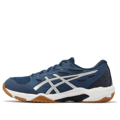 Asics Gel-rocket 11 'mako Blue Pure Silver'
