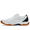Asics Gel-rocket 11 'white Pure Silver' In Multi