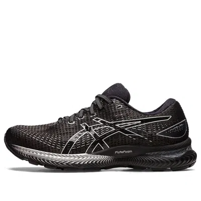 Asics Gel-saiun 'black Pure Silver'