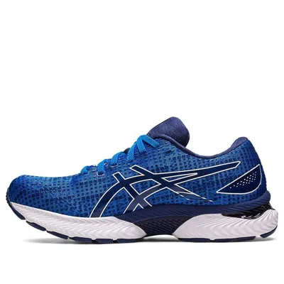 Asics Gel-saiun 'electric Blue'