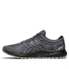 Asics Gel Scram 5 'metropolis' In Multi