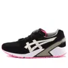 Asics Gel-sight 'black White'