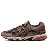 Asics Gel-sonoma 15-50 In Multi