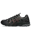 Asics Gel-sonoma 15-50 'black Rusty Brown' In Multi