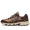 Asics Gel-sonoma 15-50 'future Trail Coffee Desert Camp' In Brown