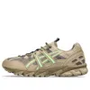 Asics Gel-sonoma 15-50 'pepper Illuminate Green'