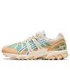 Asics Gel-sonoma 15-50 'seafoam Birch' In Multi