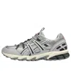 Asics Gel-sonoma 15-50 Sneakers In Multi