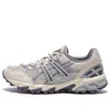 Asics Gel-sonoma 15-50 'smoke Mid Grey' In Gray