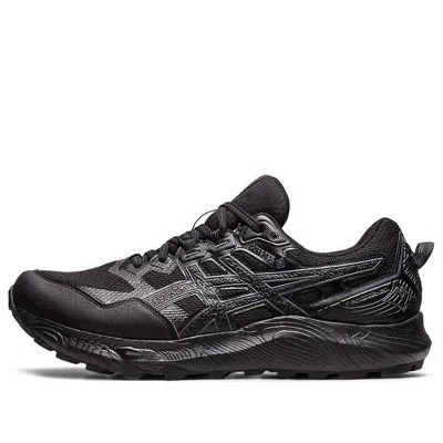 Asics Gel-sonoma 7 Gore-tex 'black Carrier Grey'