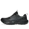 Asics Gel-sonoma 8 Gore-tex 'black Carrier Grey'