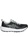 Asics Gel-sonoma 8 Trail Running Sneakers In Black