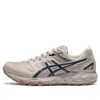 Asics Gel-sonoma Cn 'grey Navy' In Neutral