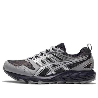 Asics Gel-sonoma Cn 'grey Silver Black'