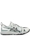 Asics Gel-sonoma Cut-out Sneakers In Gray
