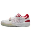 Asics Gel-spotlyte Low V2 Cny 'white Red'