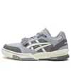 Asics Gel-spotlyte Low V2 'grey White' In Gray