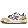 Asics Gel-spotlyte Low V2 'white Brown' In Multi