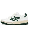Asics Gel-spotlyte Low 'white Green'