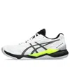 Asics Gel-tactic 12 'white Gunmetal'