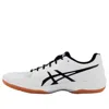 Asics Gel-tactic 'white'