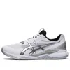 Asics Gel-tactic 'white' In Multi