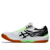 Asics Gel-task 3 'white Black' In Multi