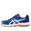 Asics Gel-task 'blue'