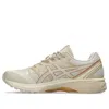 Asics Gel-terrain 'birch' In Neutral