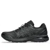 Asics Gel-terrain Sneakers Black/black In Black