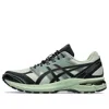 Asics Gel-terrain Dark Jade Sneakers In Green