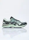 Asics Gel-terrain Dark Jade Sneakers In Green