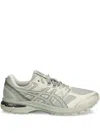 Asics Gel-terrain Trainers In Animal Print