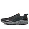 Asics Gel-trabuco Terra 'black Dark Grey'